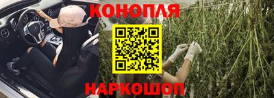 прущая мука Комсомольск-на-Амуре