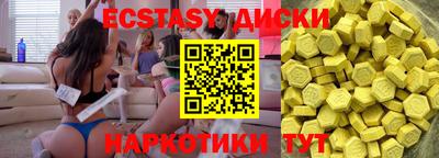 СК Балахна