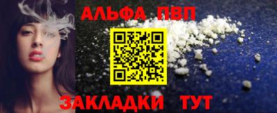 СК Балахна