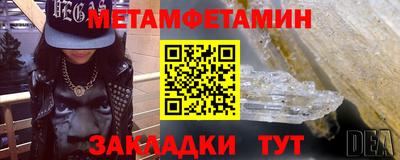 spice Конаково