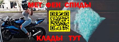 бутират Балаково