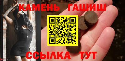 СК Балахна